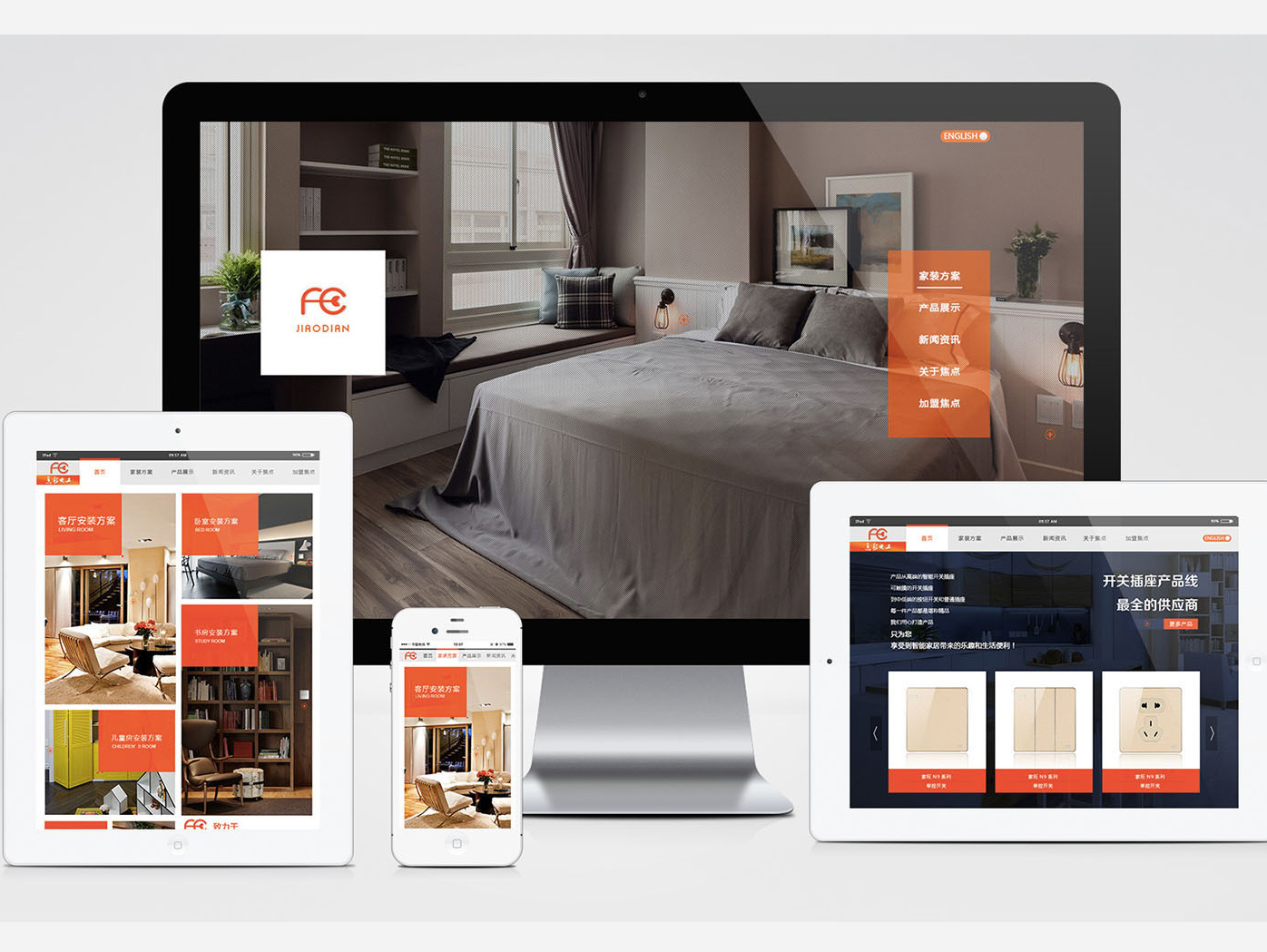 һ����˾����Ҫ������վ��